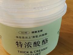 -万达广场(泰安泰山店)