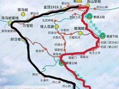 -萍乡武功山风景名胜区