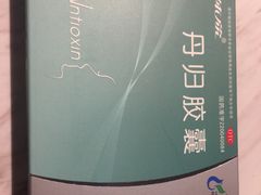 -复旦大学附属华山医院(总院)