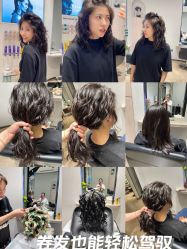 -汤尼英盖TONI&GUY-essensuals