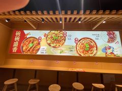 -盛香亭热卤(欢乐港湾店)
