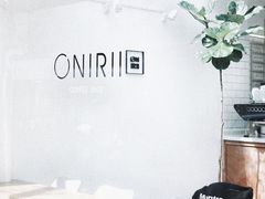 -Onirii Coffee(长乐路店)