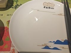 -点都德·毕德寮