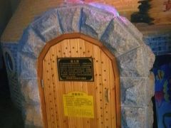 -清水洞汤泉(嘉陵江西路店)