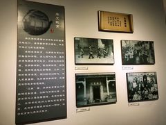 -二沙岛-广东华侨博物馆