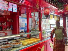-宝正臻天津包子总店(金阳光居易店)