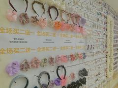 -forever studio女装工作室(中贸广场店)