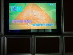 -星歌汇PARTY KTV•观澜兴万达店