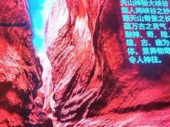 -鸿一饭店(隐秀路店)