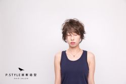 -P.STYLE 派斯造型