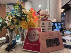 -莲餐厅·湖北菜·藕汤老手艺(愚园路店)
