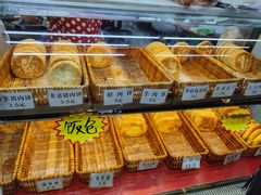 -晨光烧饼(学府路店)