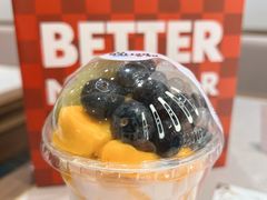 -Blueglass酸奶(财富购物中心店)