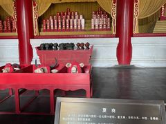 -历代帝王庙博物馆