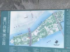 -白鹭洲公园