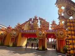 -深圳锦绣中华民俗村