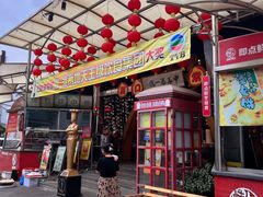 -石岐佬中山菜馆(张溪店)
