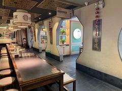 -老淮滨-蚌埠非遗小吃(淮河路店)