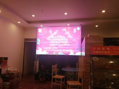 -鸿运兔·手撕烤兔(天府广场店)