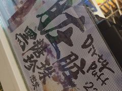 -西树泡芙(徐州苏宁广场店)