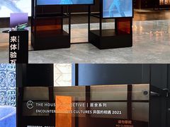 -北京瑜舍
