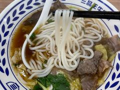 -三品王(桃源店)