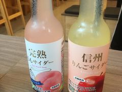 -豊 胜手丼