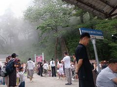 -洛阳白云山景区