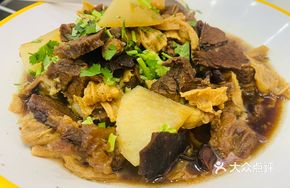 Fuzhu Beef Brisket