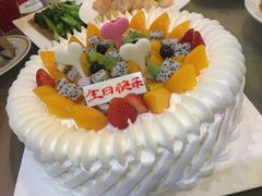 -好利来(永安道店)