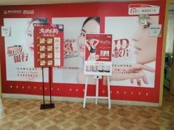 -南京康美美容医院·旗舰店