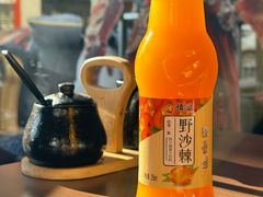 -顺溜·手工刀削面·黑金店(铜锣湾店)
