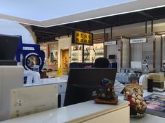 -标准眼镜·蔡司官方授权店(和平路总店)