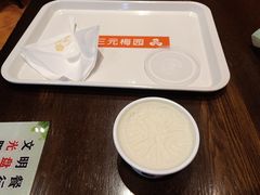 -三元梅园(玉泉路店)