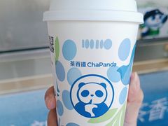 -茶百道(玉林店)