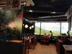 大堂-云海肴·汽锅鸡·云南菜(领展购物广场·中关村店)