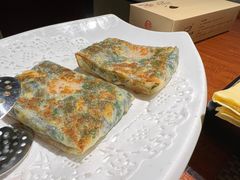 -日照人家·山东老字号