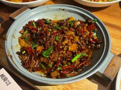 -树厨贵州菜(铜仁花果山店)