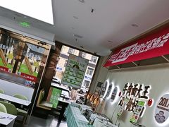 -李先生牛肉面大王(长春儿童医院店)