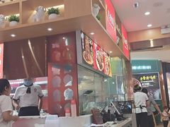 -西域伙伴清真牛肉面(中盛店)
