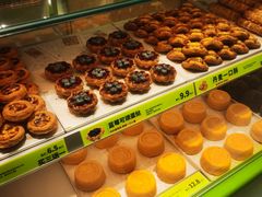 -糕材生(龙湖北京大兴天街店)