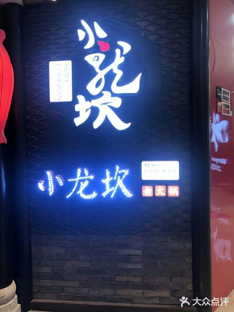我太喜欢糯唧唧的口感了，要不是怕胖，一整份我都能吃了