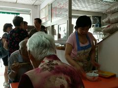 -晨鑫豆花(丽新路店)