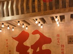 -旧街市鲜货老火锅(大光路店)