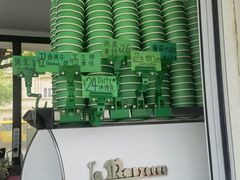 -ALPHA COFFEE阿尔法咖啡(虹泉路店)