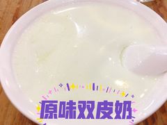 驰名双皮奶-沙湾姜埋奶(兴新包店)