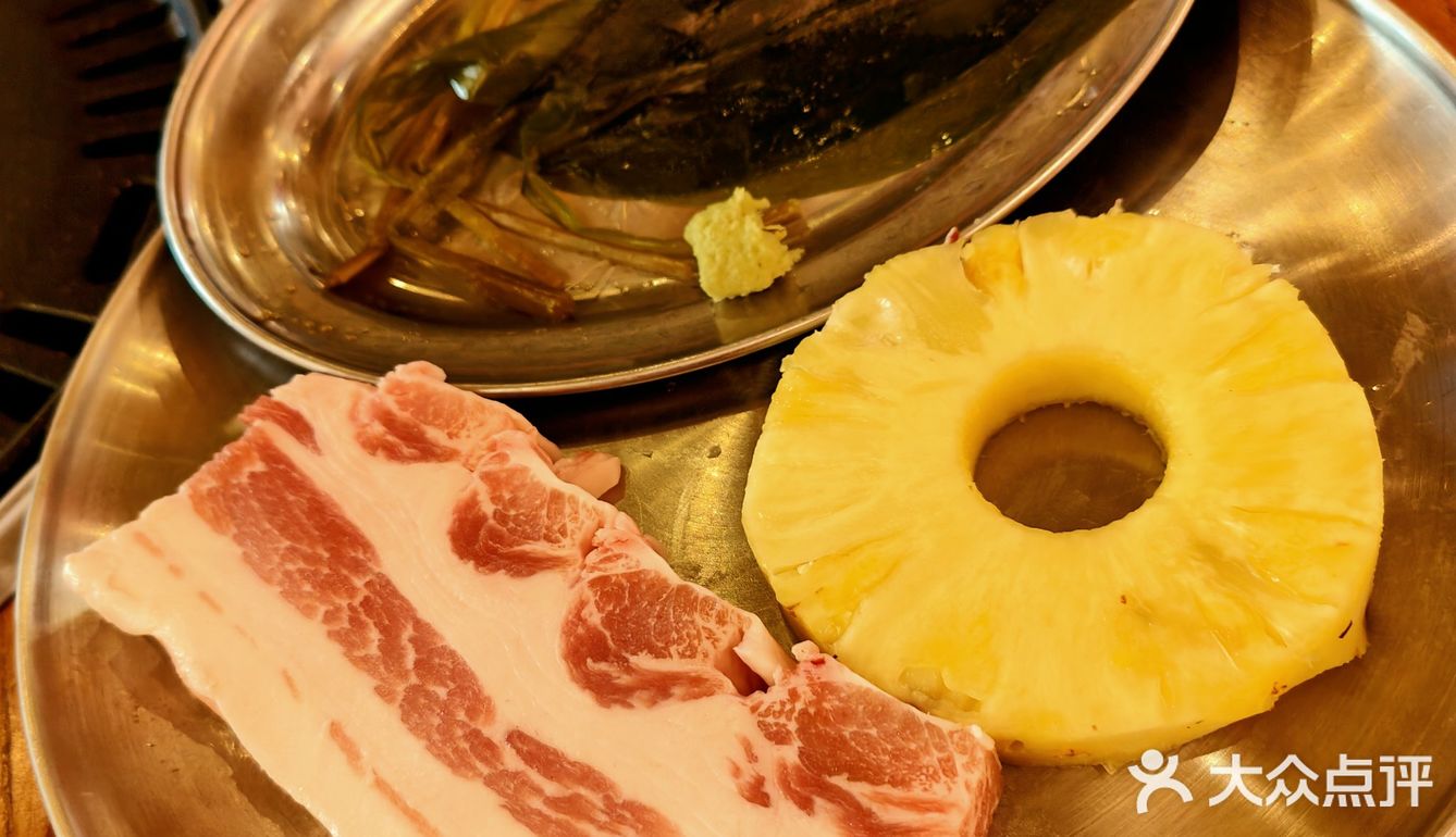 烤肉人的福利😋终于开了🥳🥳🥳