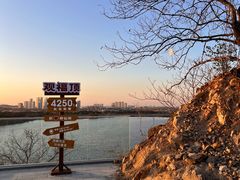 -南北湖风景区