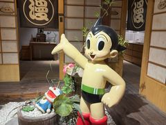 -上海动漫博物馆