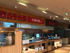 -西贝(上海国际时尚中心店)